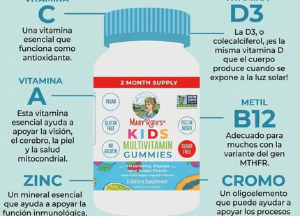 MARY RUTHS MULTIVITAMINICOS PARA NIÑOS | 60 GOMITAS
