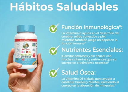 MARY RUTHS MULTIVITAMINICOS PARA NIÑOS | 60 GOMITAS