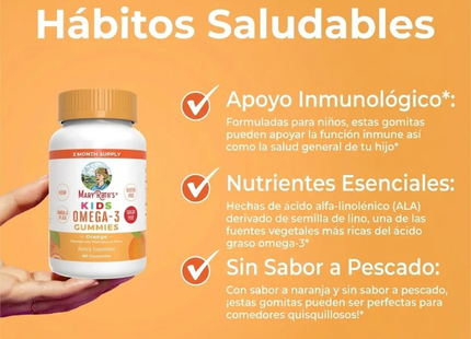 MARY RUTHS GOMITAS DE OMEGA 3 PARA NIÑOS | 60 GOMITAS
