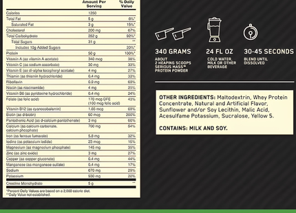 Optimum Nutrition Serious Mass | 12 lbs